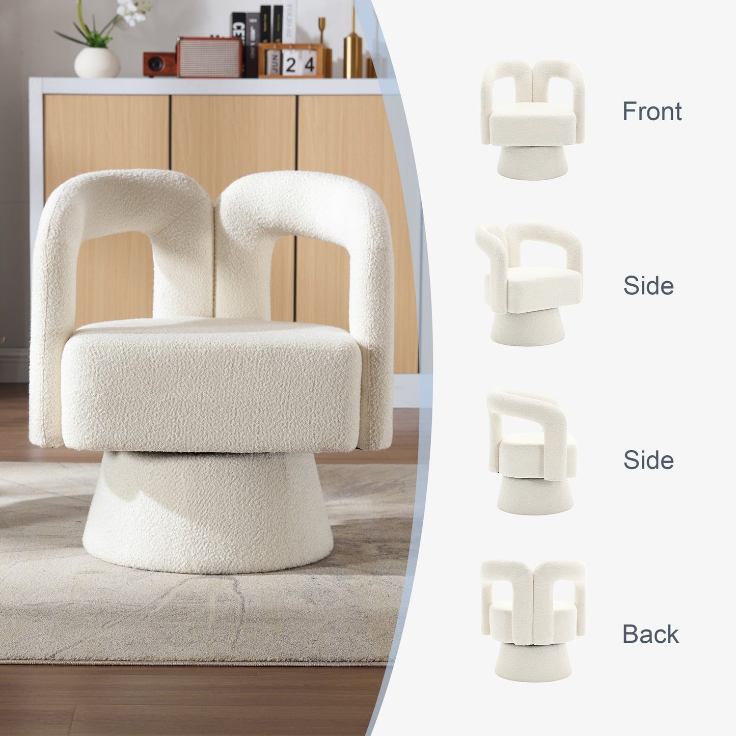HOMEFUN Fauteuils d'appoint pivotants à 360 degrés, rembourrés en boucle, en forme de fève