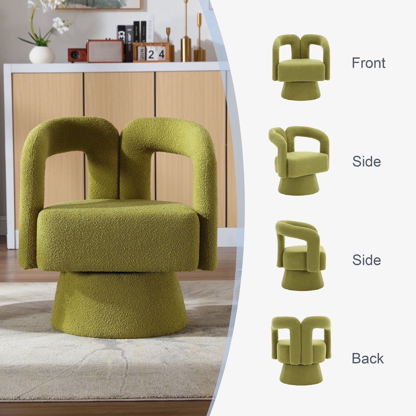 HOMEFUN Fauteuils d'appoint pivotants à 360 degrés, rembourrés en boucle, en forme de fève