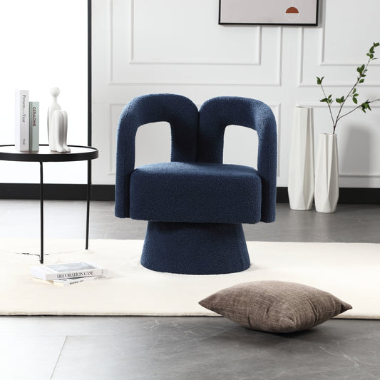 HOMEFUN Fauteuils d'appoint pivotants à 360 degrés, rembourrés en boucle, en forme de fève