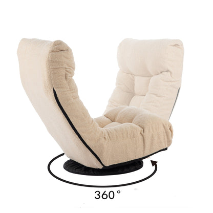 Ensemble de fauteuil inclinable sans accoudoirs, recouvert de tissu, avec repose-pieds et appuie-tête réglable.