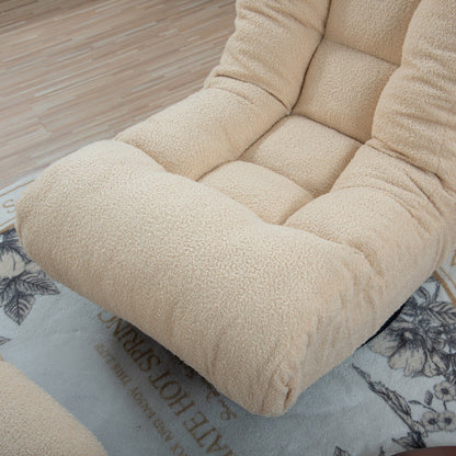 Ensemble de fauteuil inclinable sans accoudoirs, recouvert de tissu, avec repose-pieds et appuie-tête réglable.