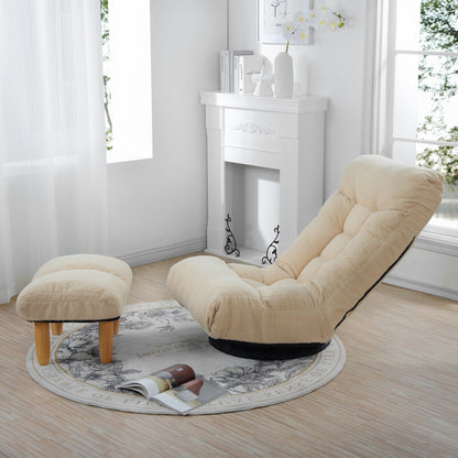 Ensemble de fauteuil inclinable sans accoudoirs, recouvert de tissu, avec repose-pieds et appuie-tête réglable.