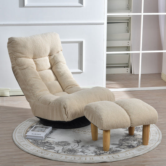 Ensemble de fauteuil inclinable sans accoudoirs, recouvert de tissu, avec repose-pieds et appuie-tête réglable.