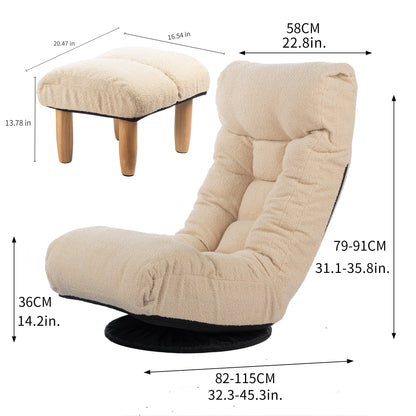 Ensemble de fauteuil inclinable sans accoudoirs, recouvert de tissu, avec repose-pieds et appuie-tête réglable.
