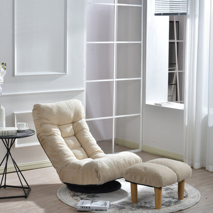 Ensemble de fauteuil inclinable sans accoudoirs, recouvert de tissu, avec repose-pieds et appuie-tête réglable.