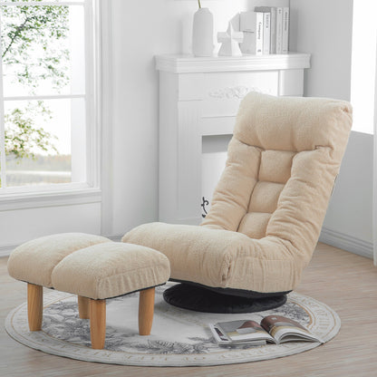 Ensemble de fauteuil inclinable sans accoudoirs, recouvert de tissu, avec repose-pieds et appuie-tête réglable.