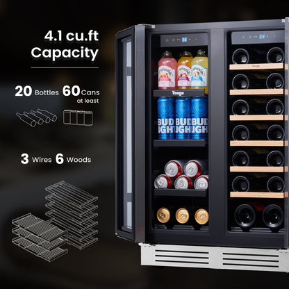 Réfrigérateur à vin/boissons de 60 cm, 20 bouteilles/60 canettes, double zone - 60 cm